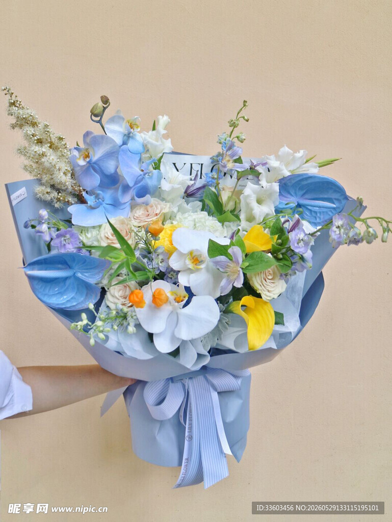 蓝调清新花束