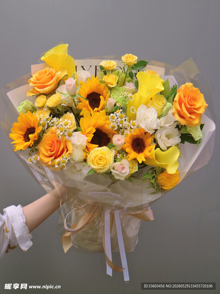 多彩向日葵花束