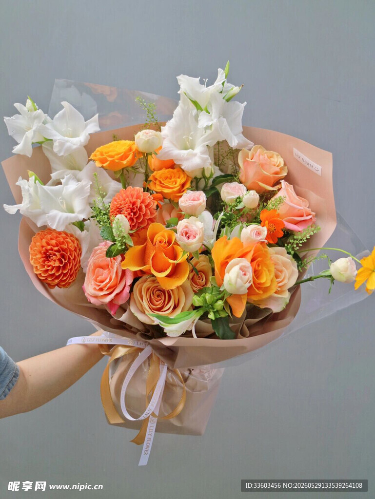 多彩鲜花花束