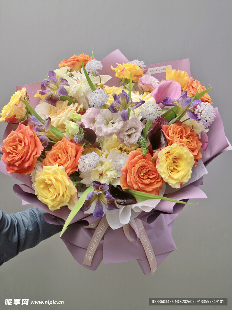 多彩鲜花花束