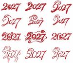 2027年羊年