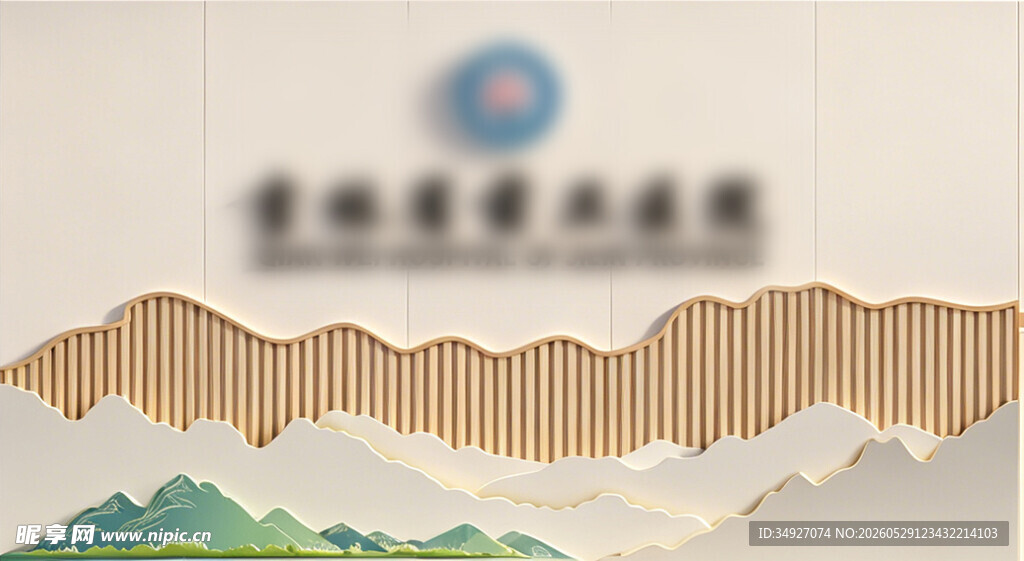 医院LOGO墙