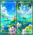 大暑小暑处暑荷花风景海报