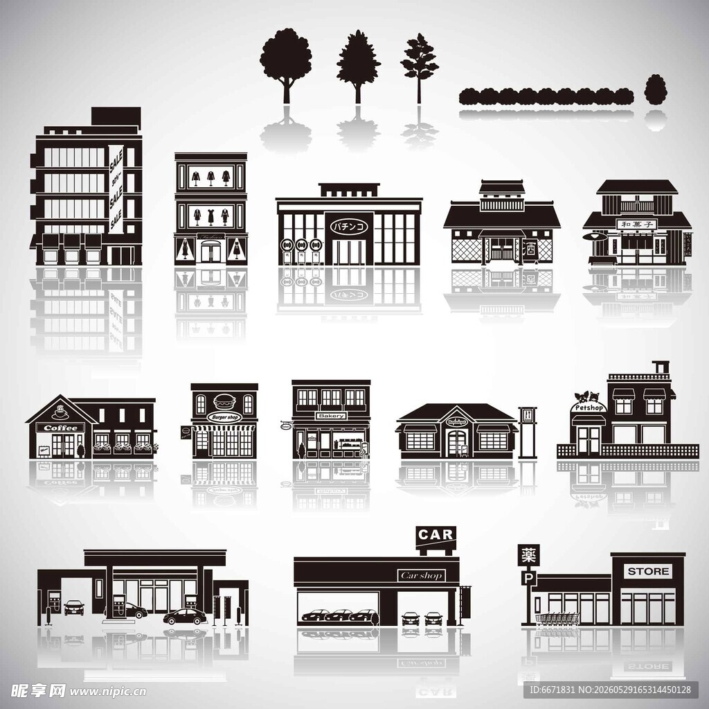 城市建筑图标集合