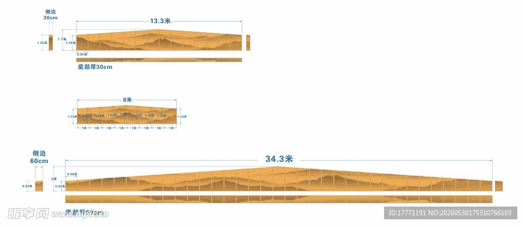 山水画穿孔板