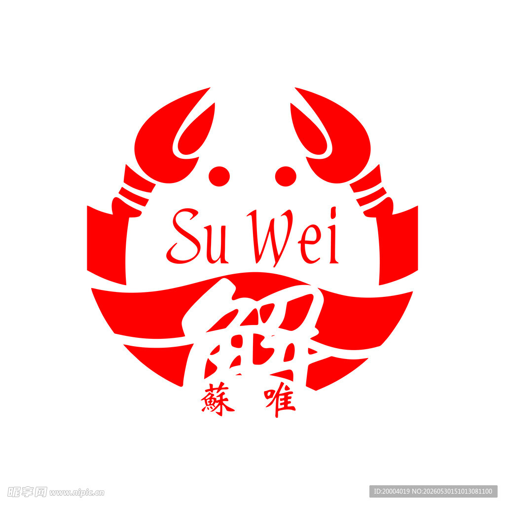 苏  大闸蟹