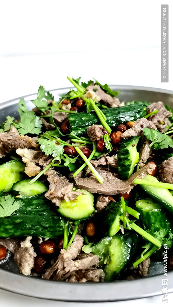 香辣爆炒腰花