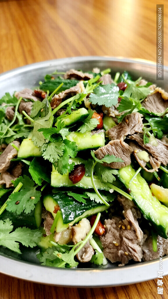 凉拌牛肉