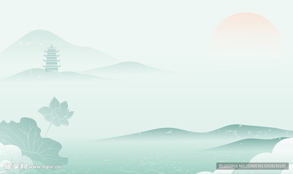 山水荷花背景