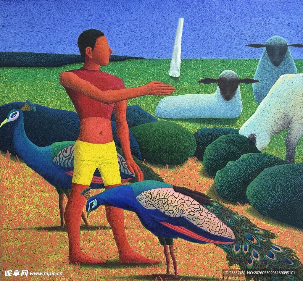 前进方向
