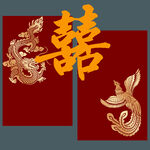 龙凤呈祥中式喜庆图案沙发背景