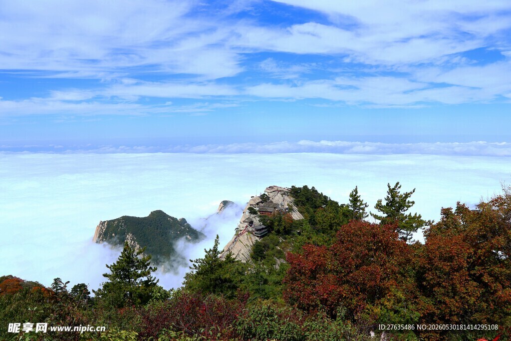 山间云海美景