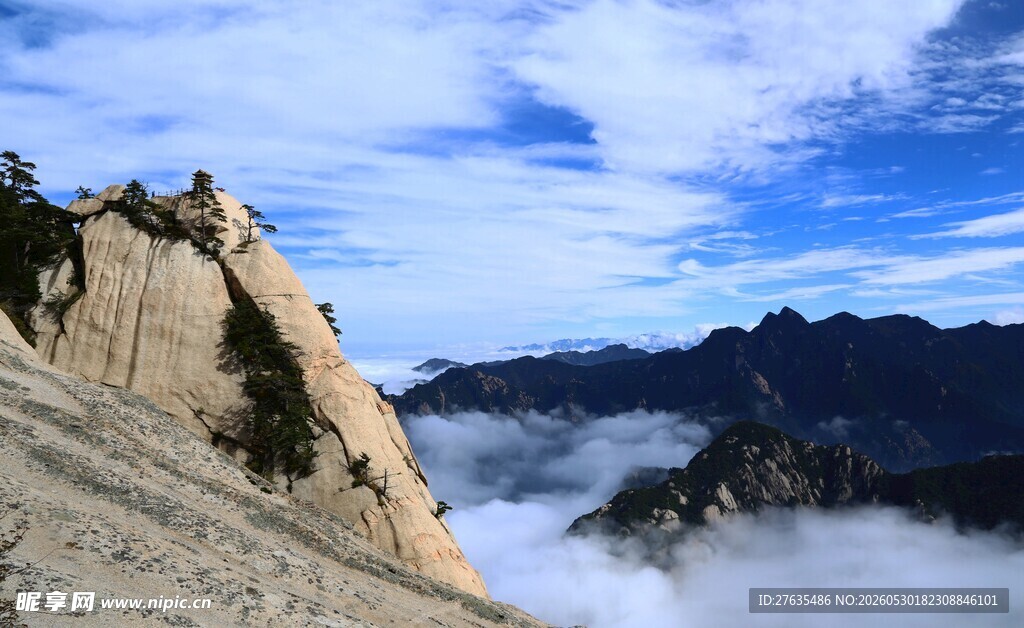 华山云海壮丽景观