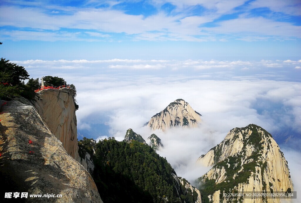华山云海壮丽景观