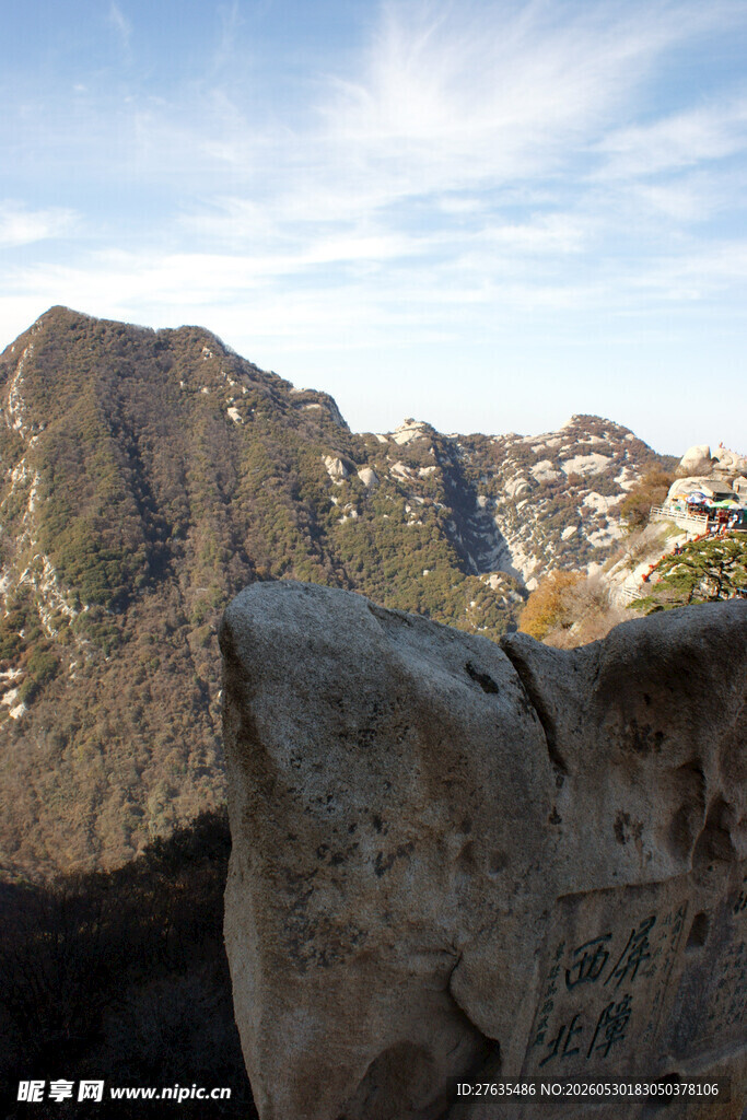 壮丽山景岩石特写