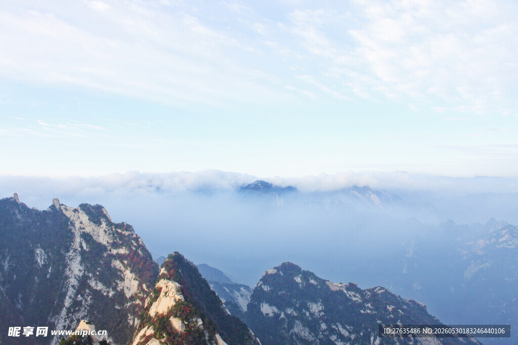 壮丽山景云海奇观