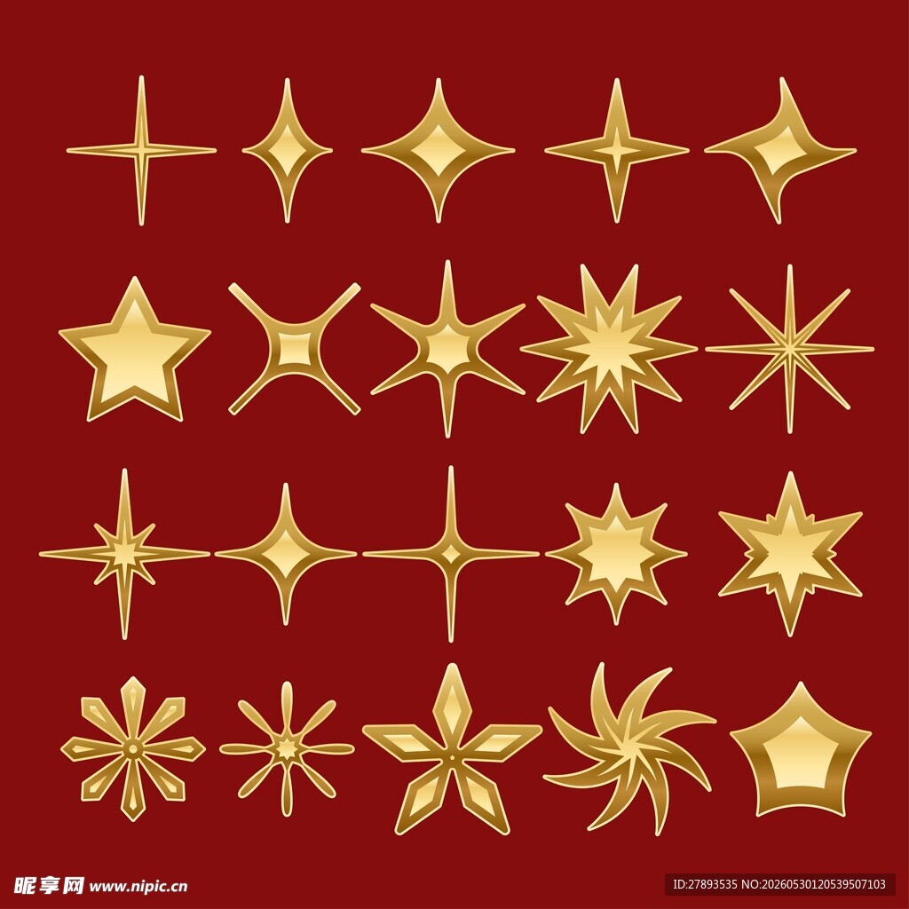 金色星芒素材