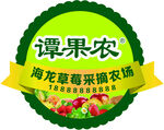 异形不干胶