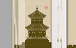 古风塔楼天边一抹红日
