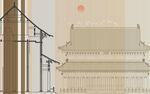 中式古建筑与落日景观
