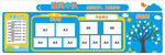 校园文化墙设计效果图