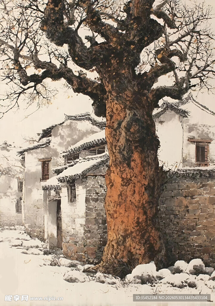 古村老树图