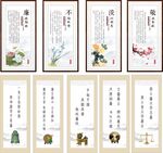 传统插画书签设计图