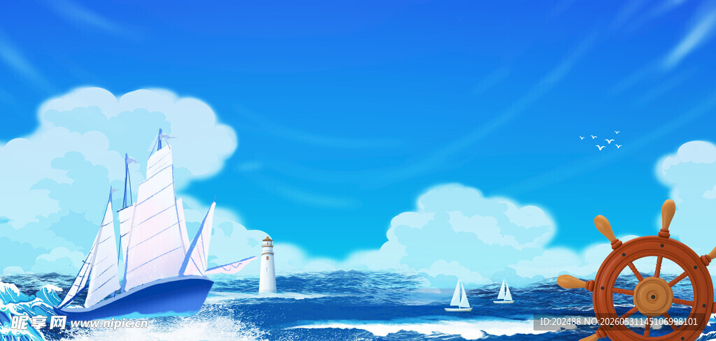 中国航海日帆船蓝色商务背景