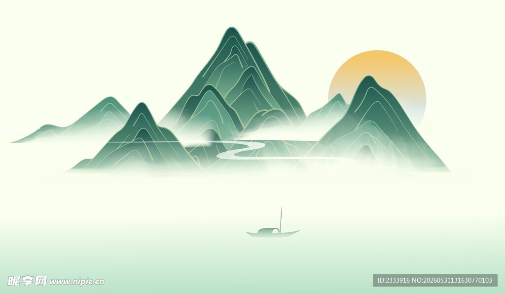 青绿山水插画