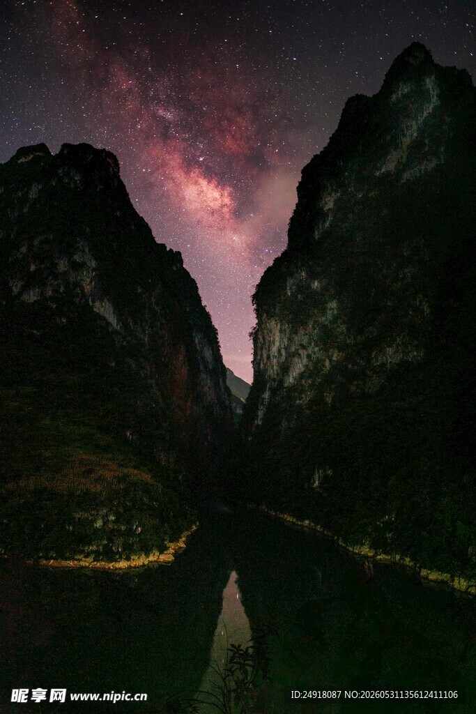 山间夜色星空美景自然风景风光