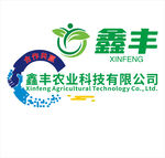 鑫丰农业科技标志LOGO 