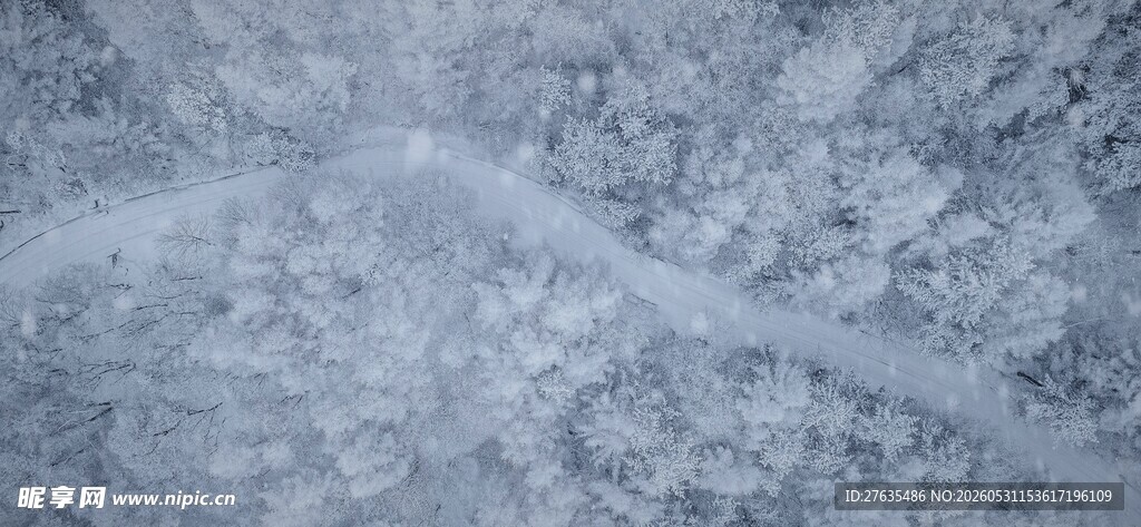 细腻雪面纹理