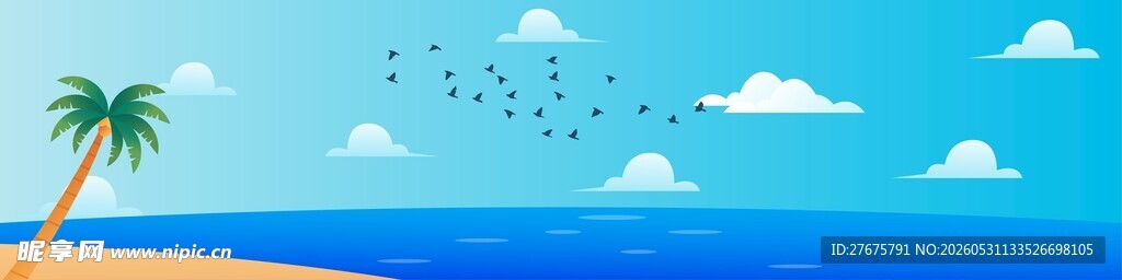 夏日海滩横幅