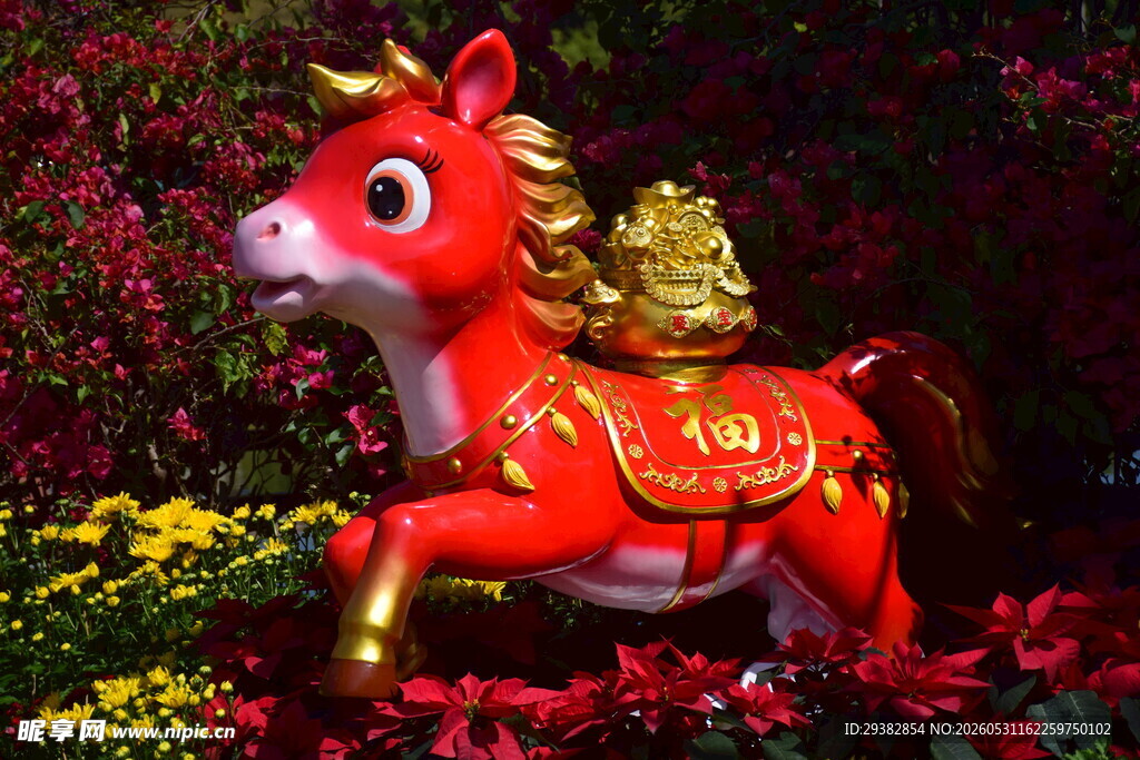 喜庆小马花灯