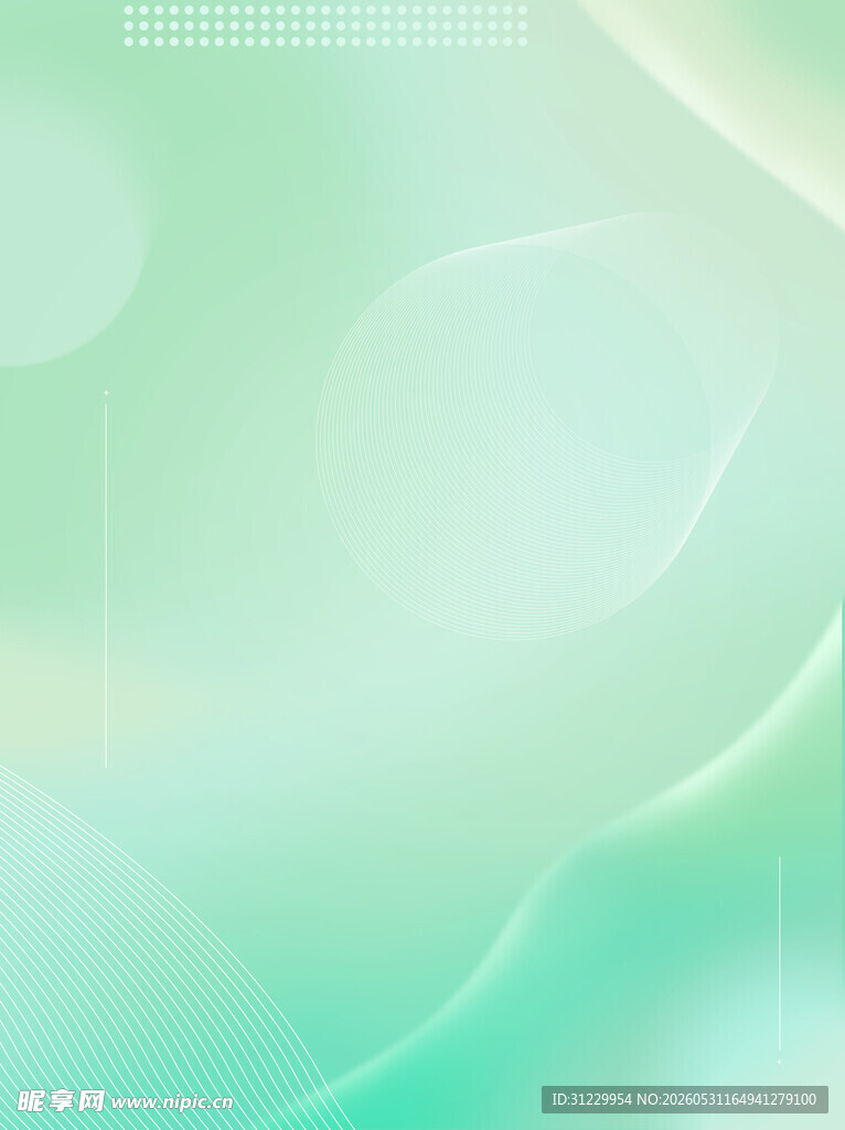 淡绿色渐变梦幻背景图
