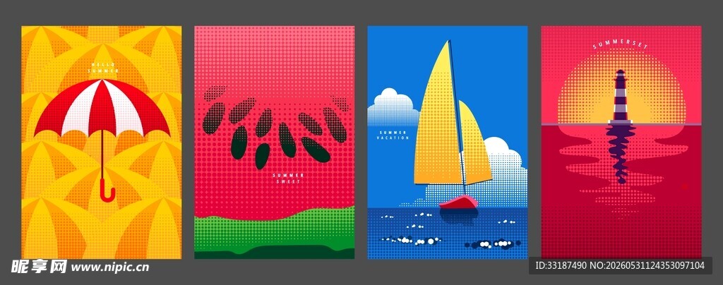夏日主题海报
