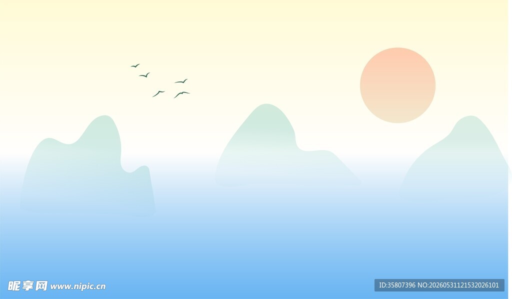 山水落日插画