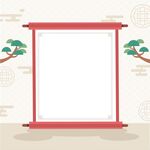 国风卷轴边框