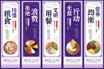 光盘行动 