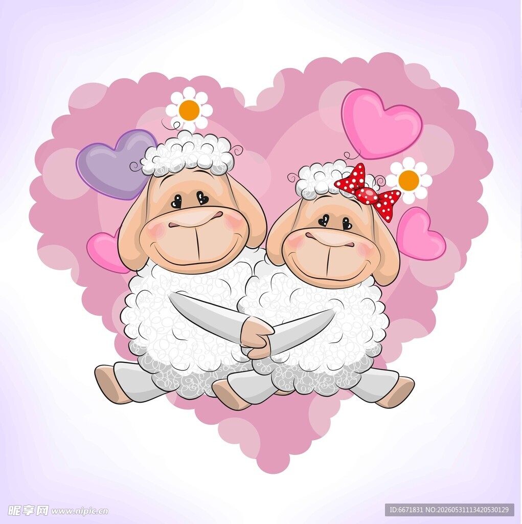 甜蜜小羊情侣插画