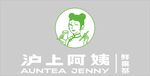 沪上阿姨品牌标志