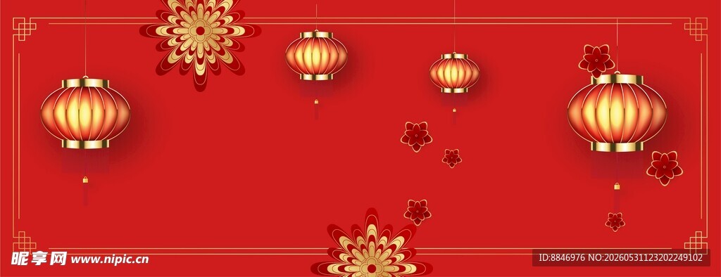 新春灯笼背景