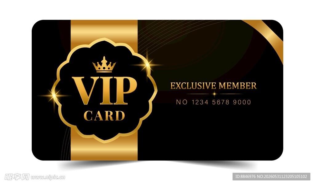 黑金 VIP 卡片