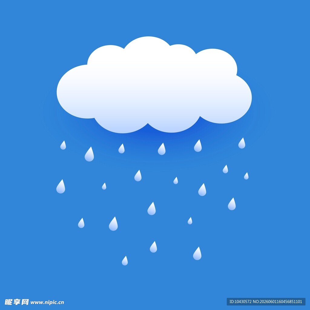 雨天图标素材