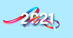 2021多彩艺术字设计
