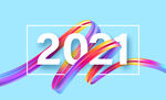 2021年炫彩线条背景图