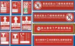 医疗主题公益广告宣传图