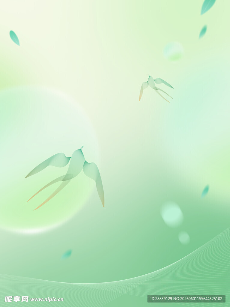清新梦幻绿色背景插画