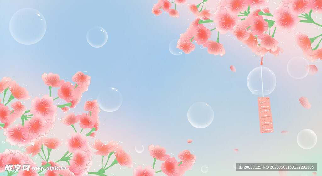 春日樱花烂漫背景图