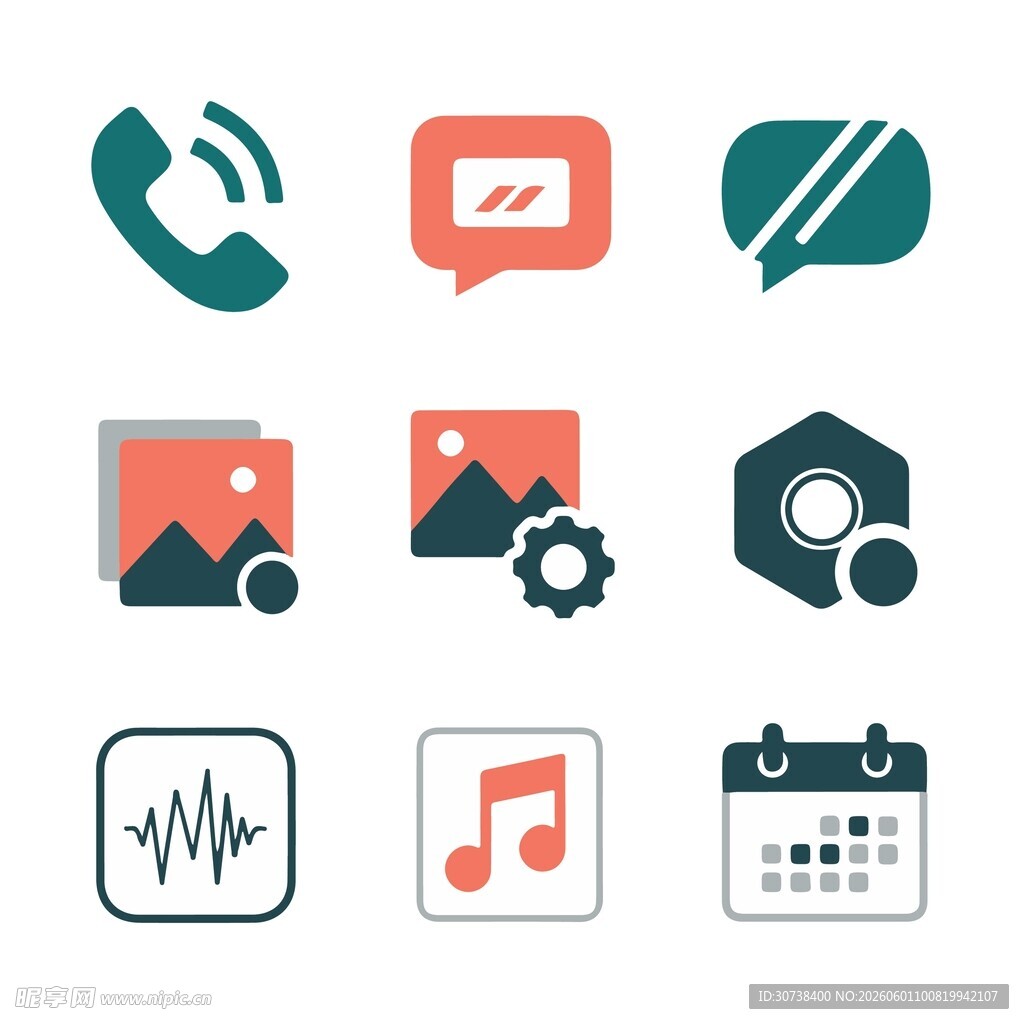办公功能图标